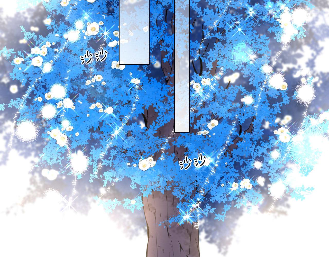第25话 秘密37