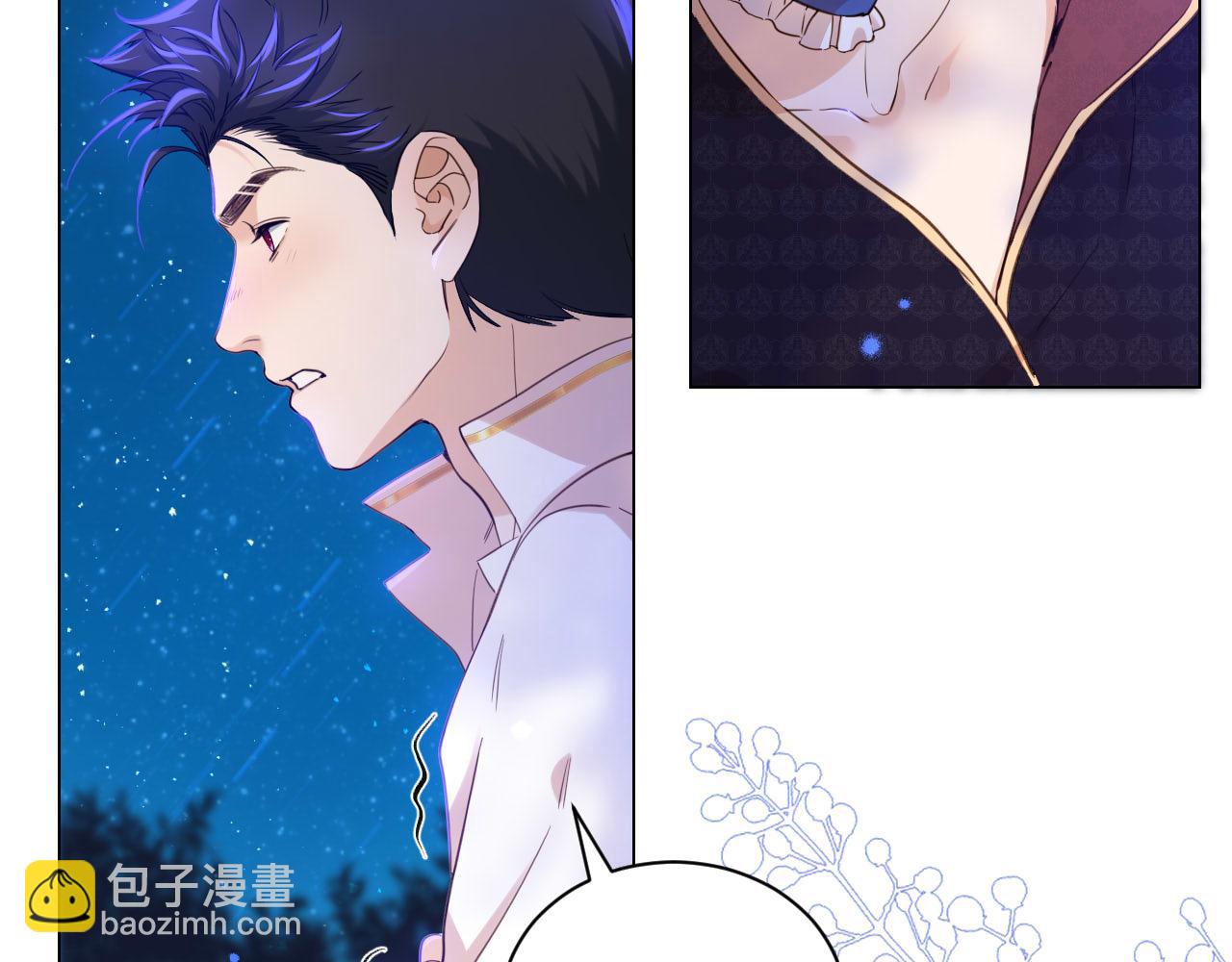 第25话 秘密40