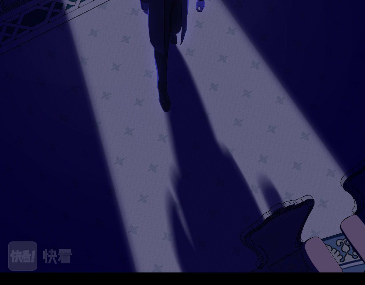 第25话 秘密61