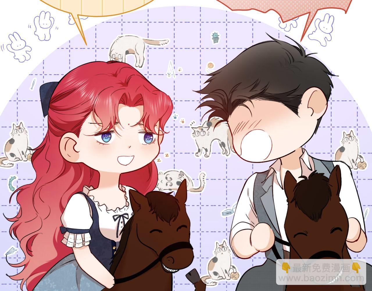 第36话 我不让你背！！18