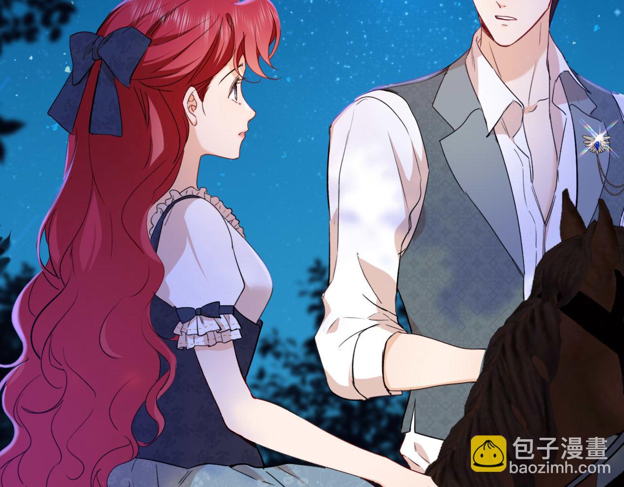 第36话 我不让你背！！23