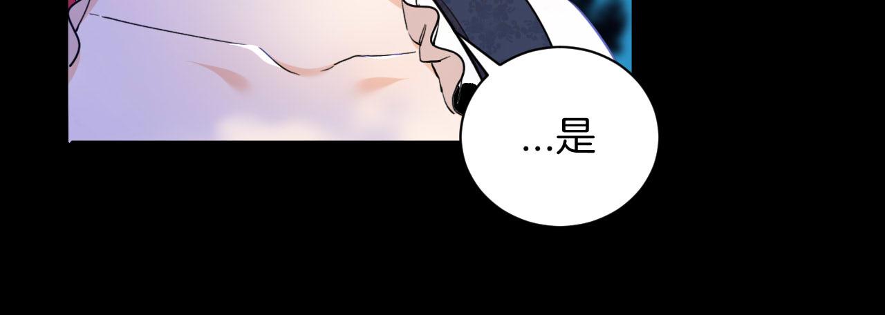 第36话 我不让你背！！26