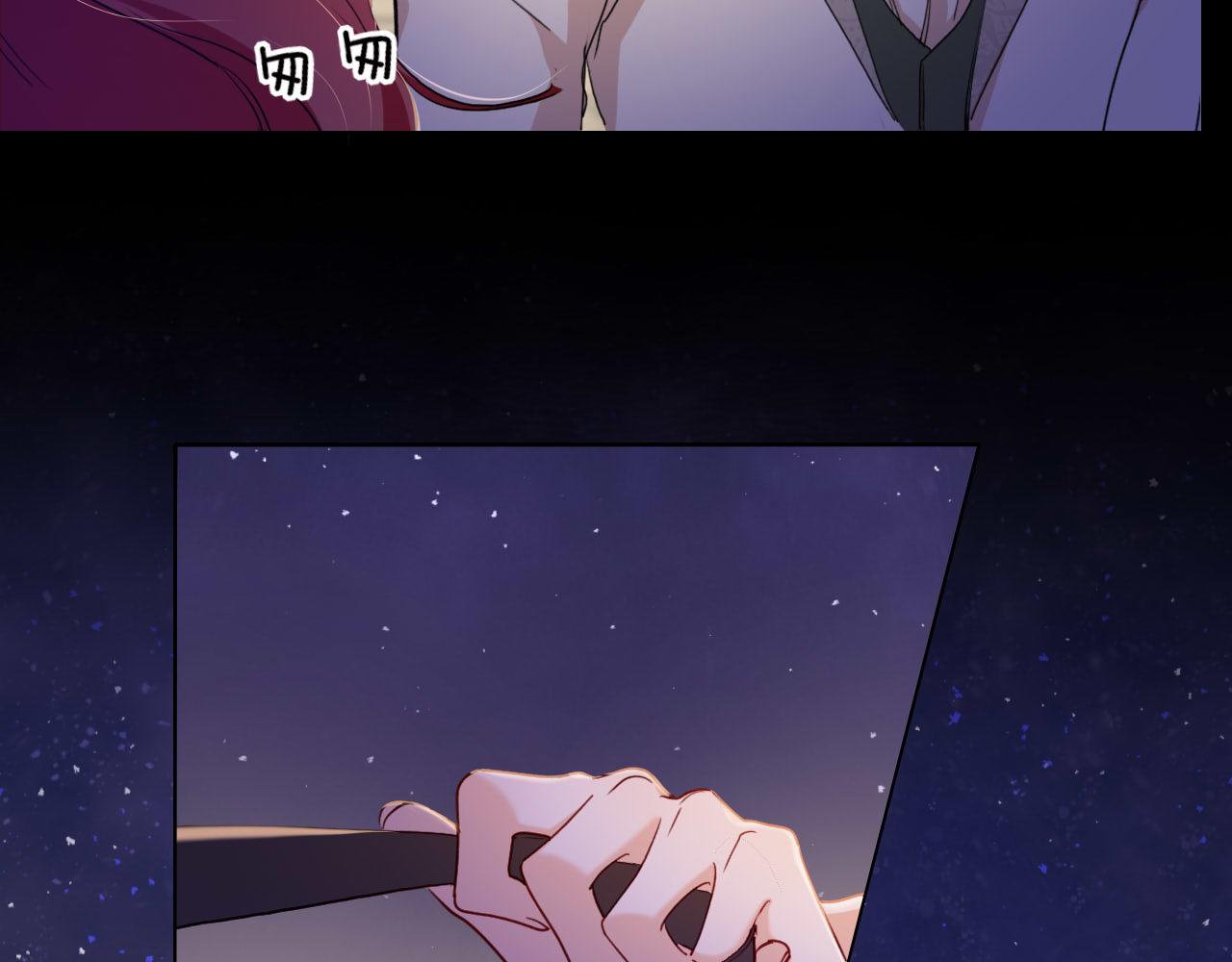 第36话 我不让你背！！3