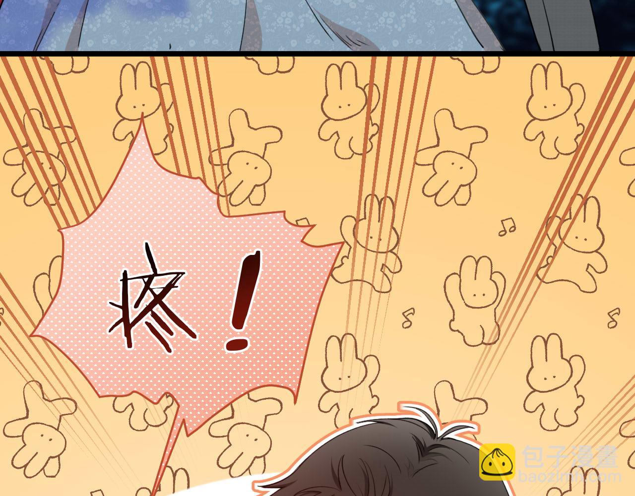 第36话 我不让你背！！34