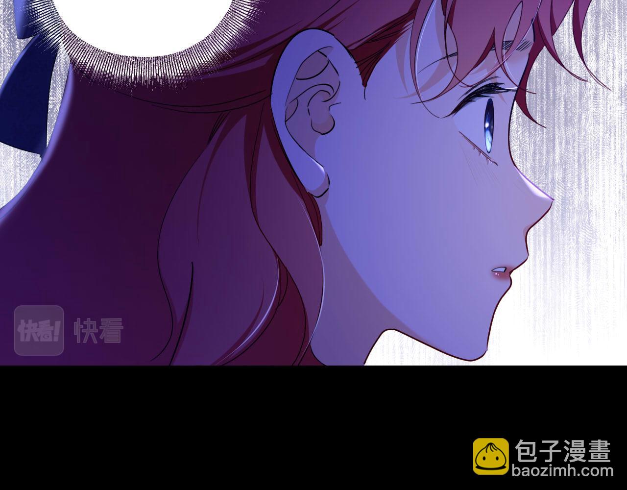 第36话 我不让你背！！77