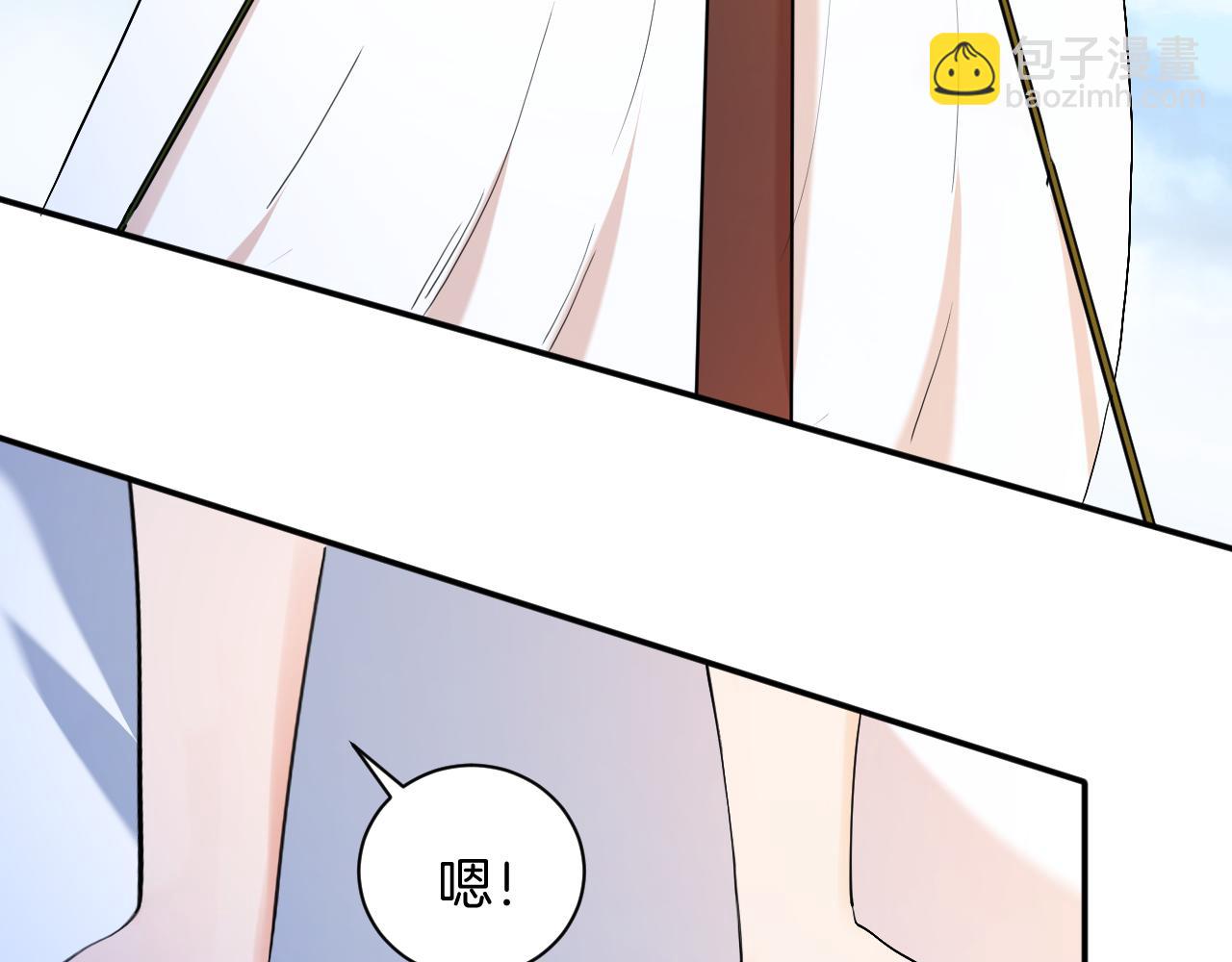 第67话 海浪中的心声12