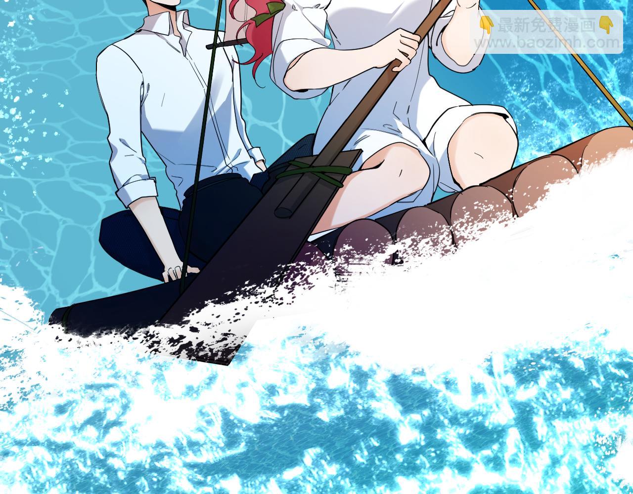 第67话 海浪中的心声41