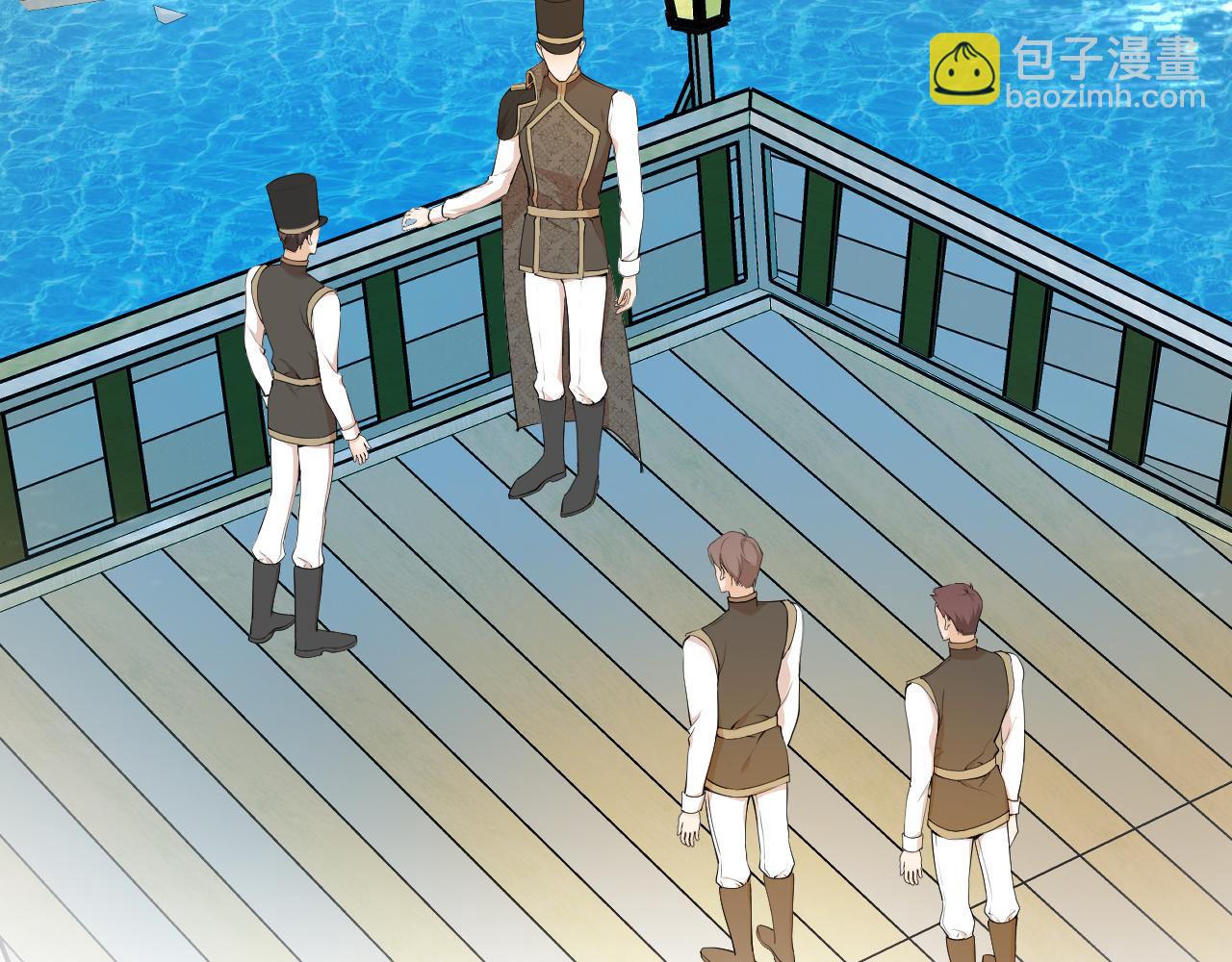 第67话 海浪中的心声5