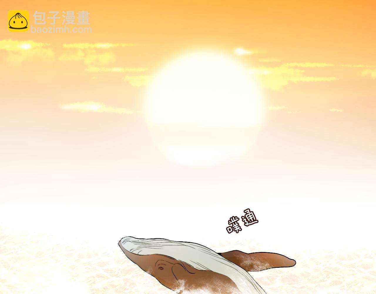 第67话 海浪中的心声52