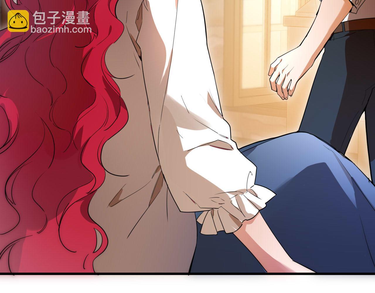 第72话 你的秘密15