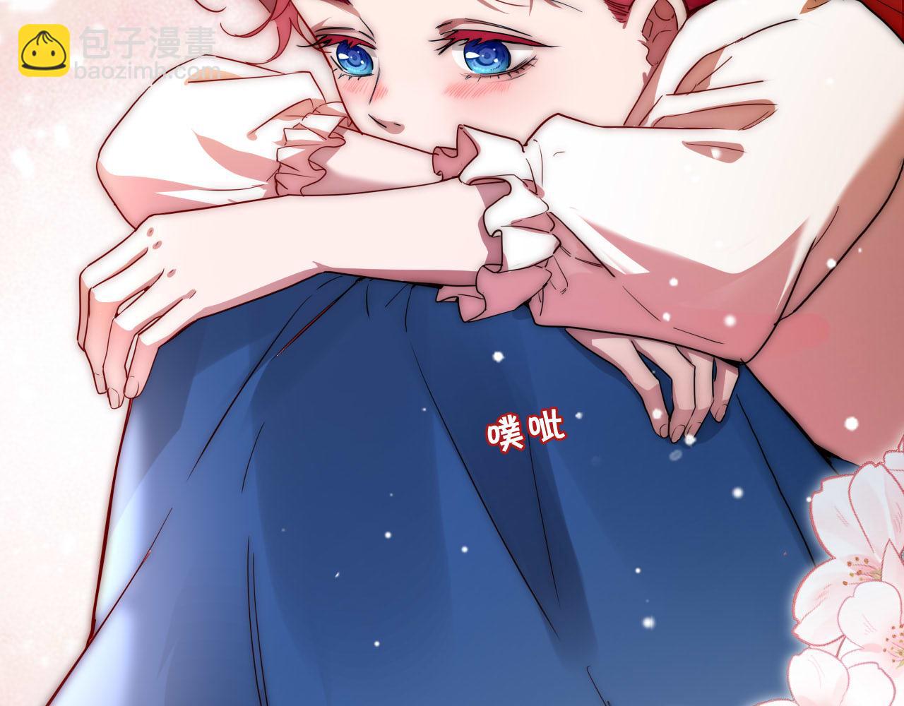 第72话 你的秘密18