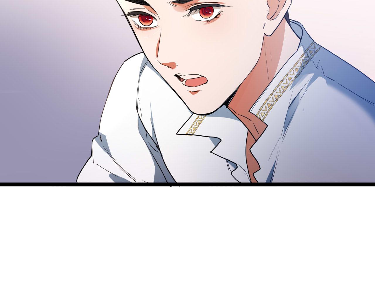 第72话 你的秘密42
