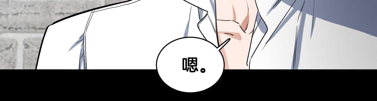 第72话 你的秘密72