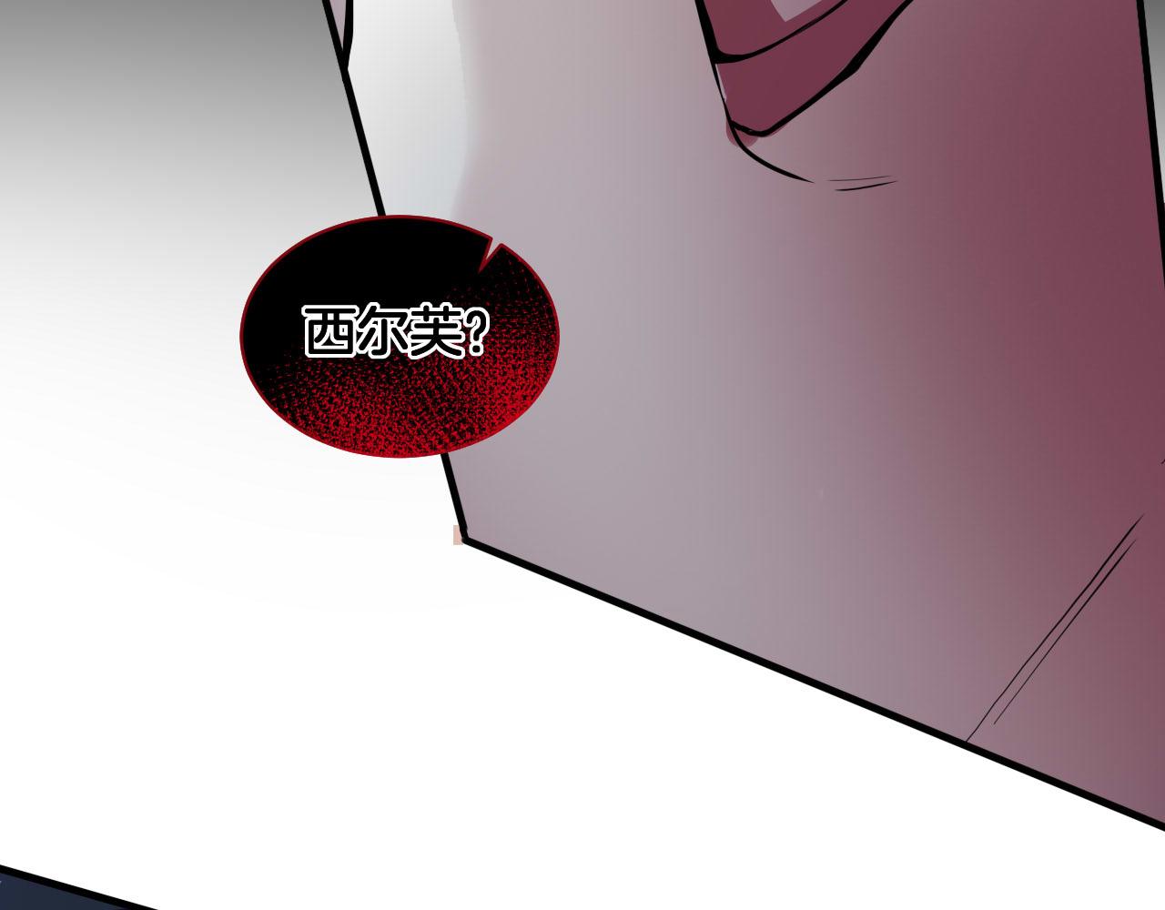 第72话 你的秘密81