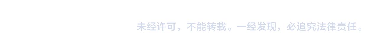 第72话 你的秘密92
