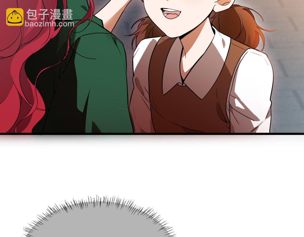第73话 皇宫中的怪物10