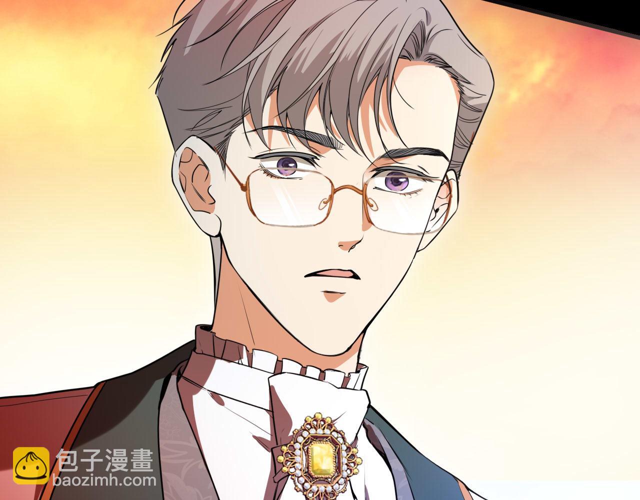 第73话 皇宫中的怪物20