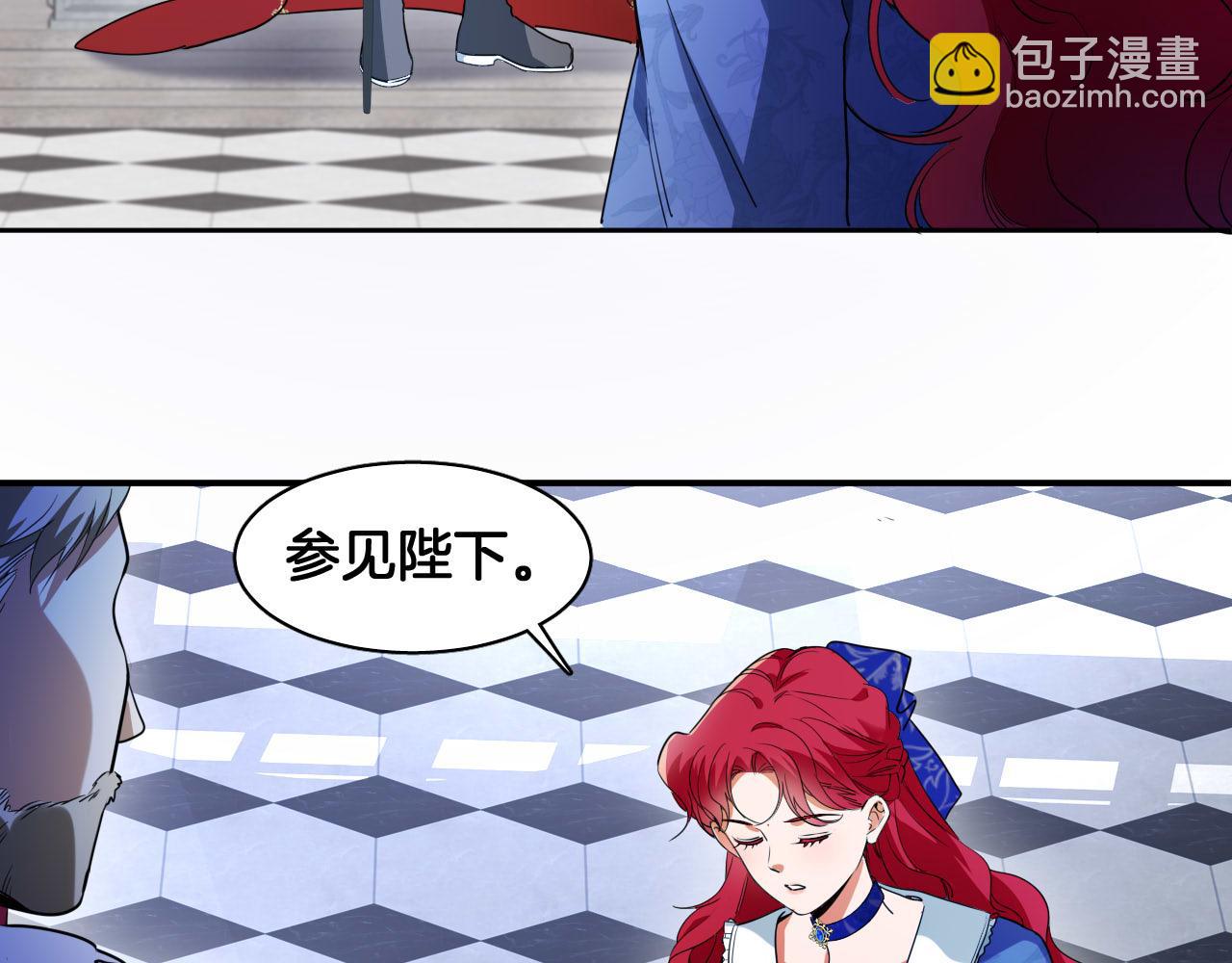 第75话 真相揭秘20