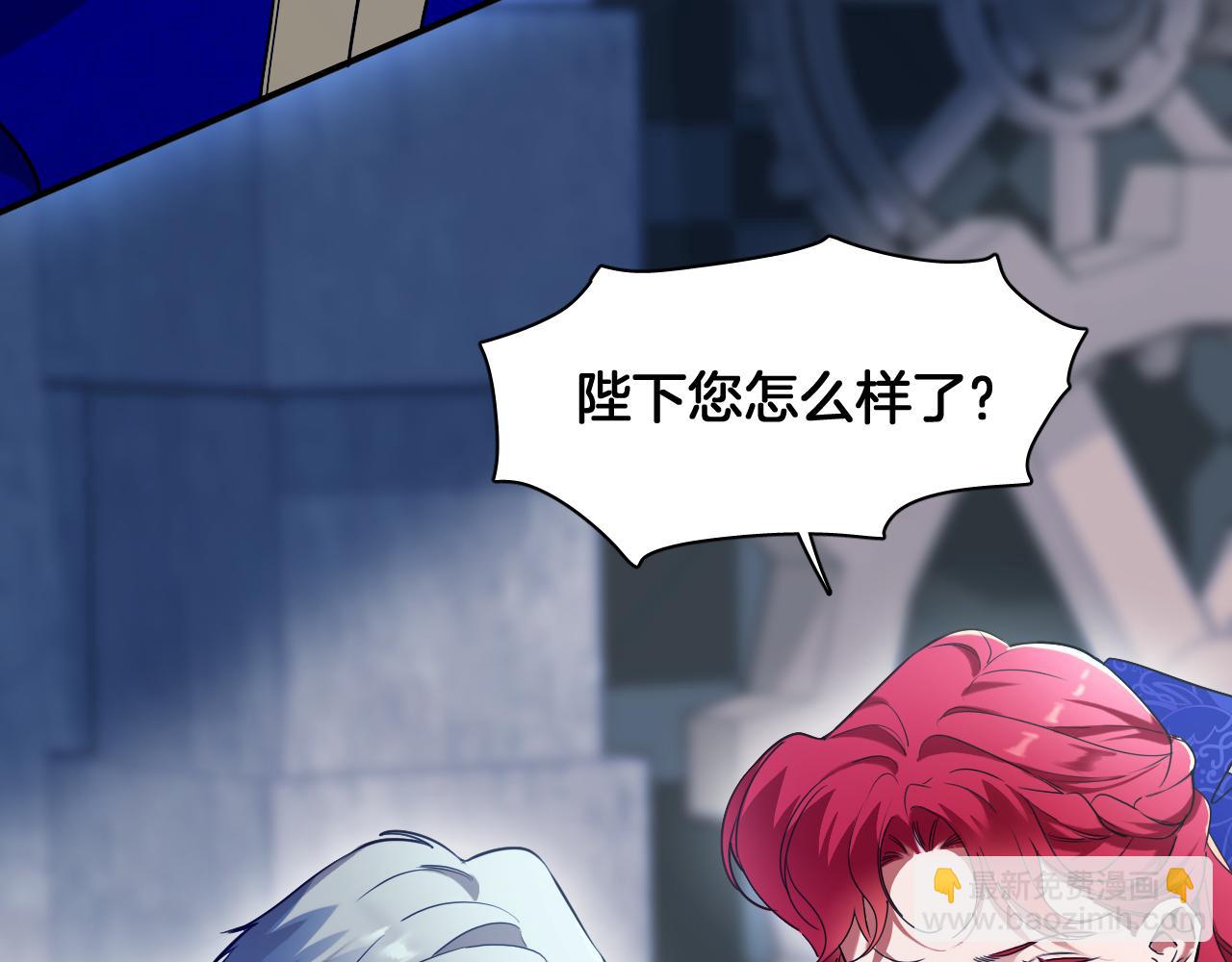 第75话 真相揭秘38