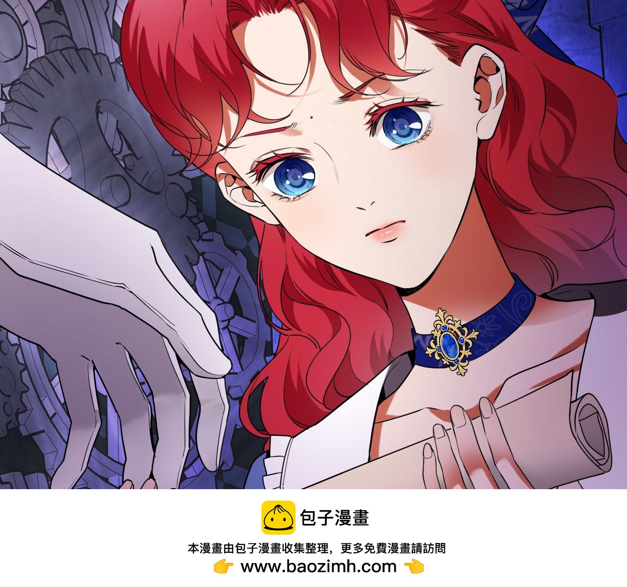 第75话 真相揭秘49