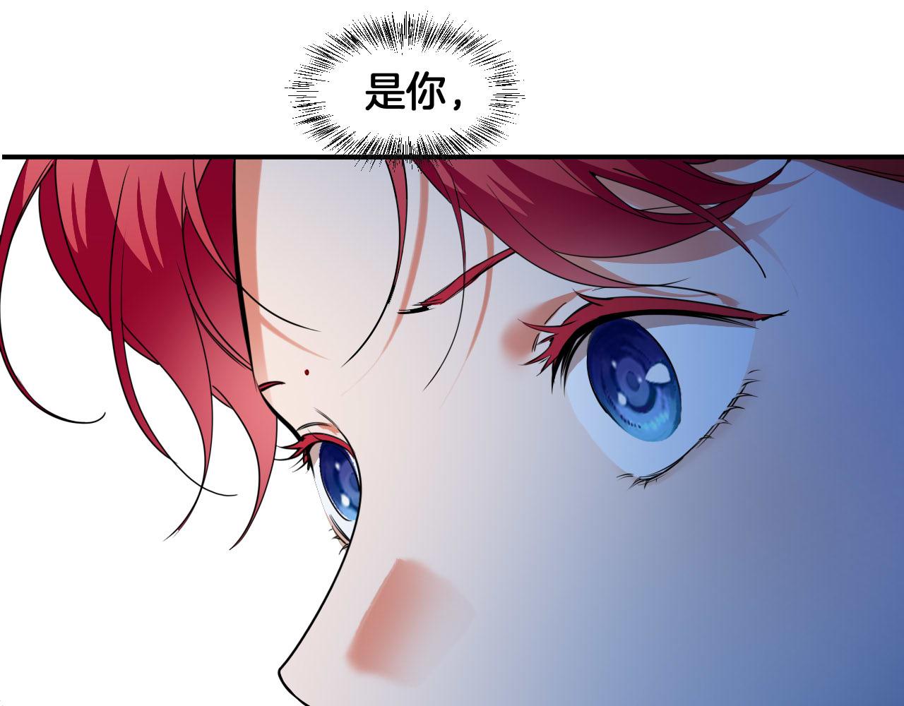 第75话 真相揭秘70