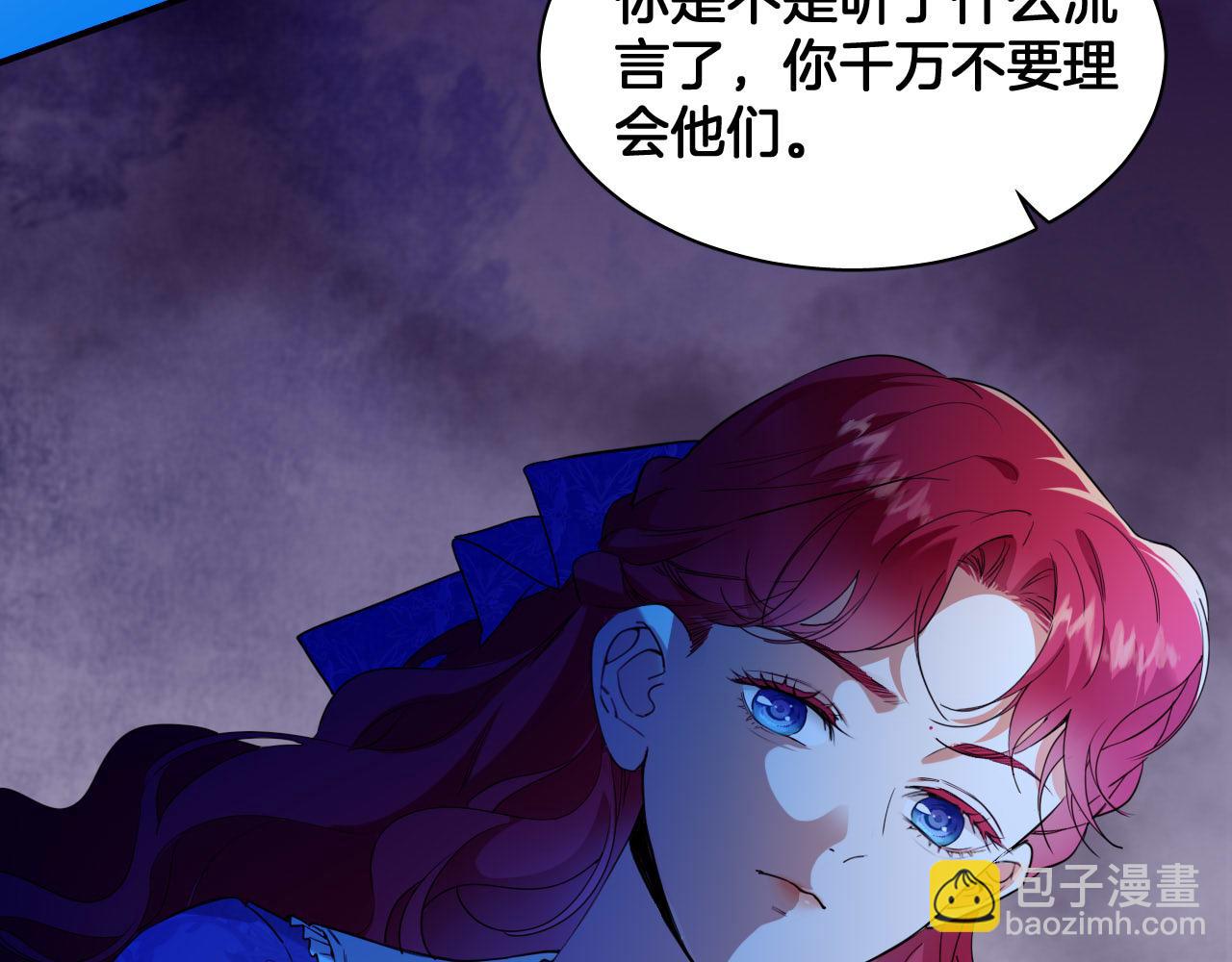 第78话 血腥的对峙15