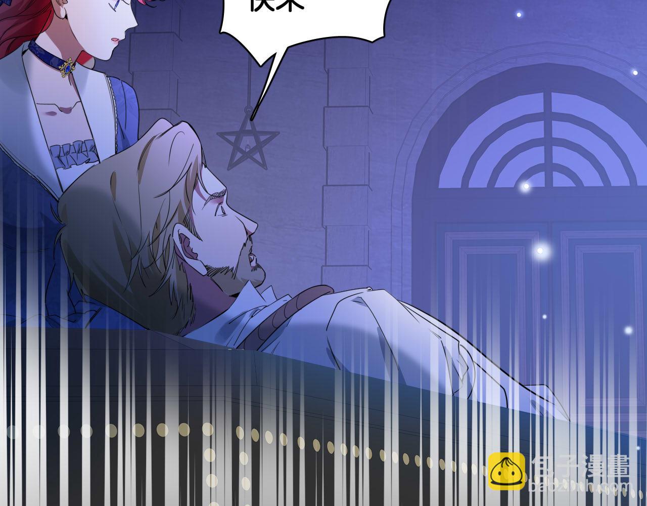 第78话 血腥的对峙28