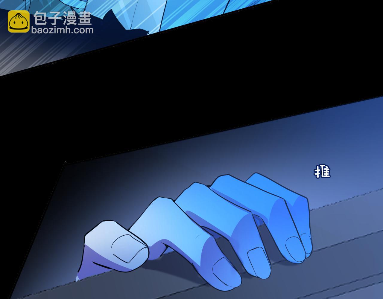 第78话 血腥的对峙31