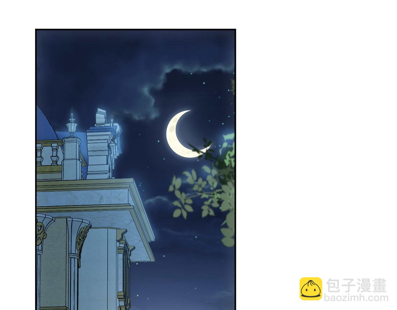 第78话 血腥的对峙4