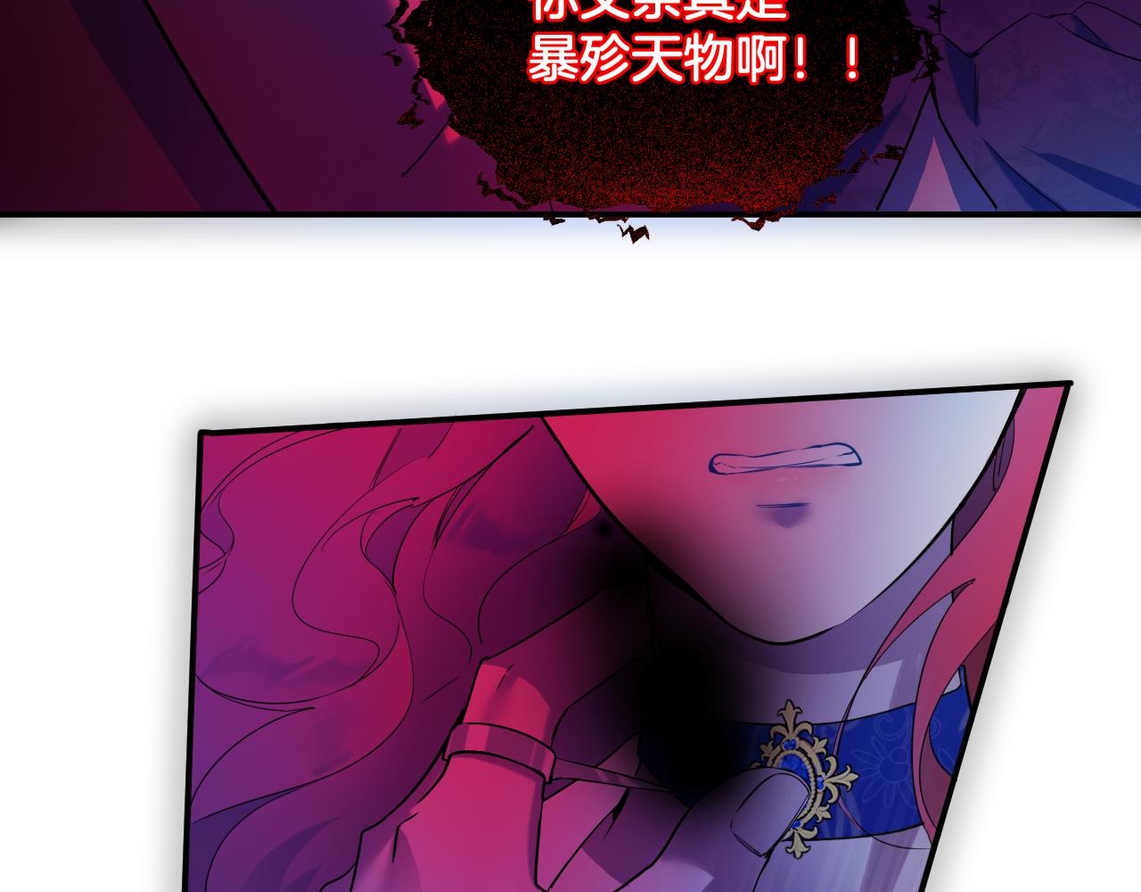 第78话 血腥的对峙58