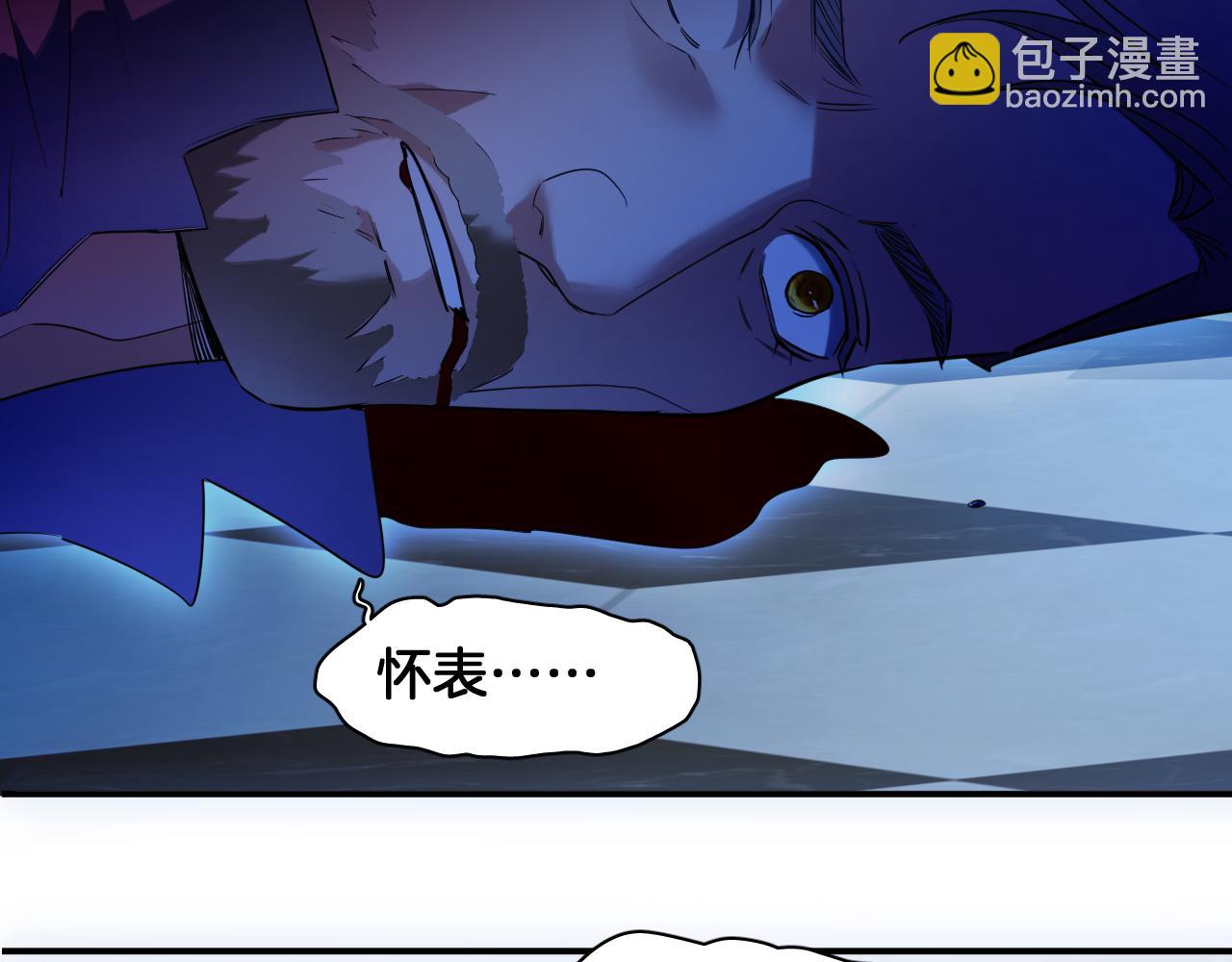 第78话 血腥的对峙67