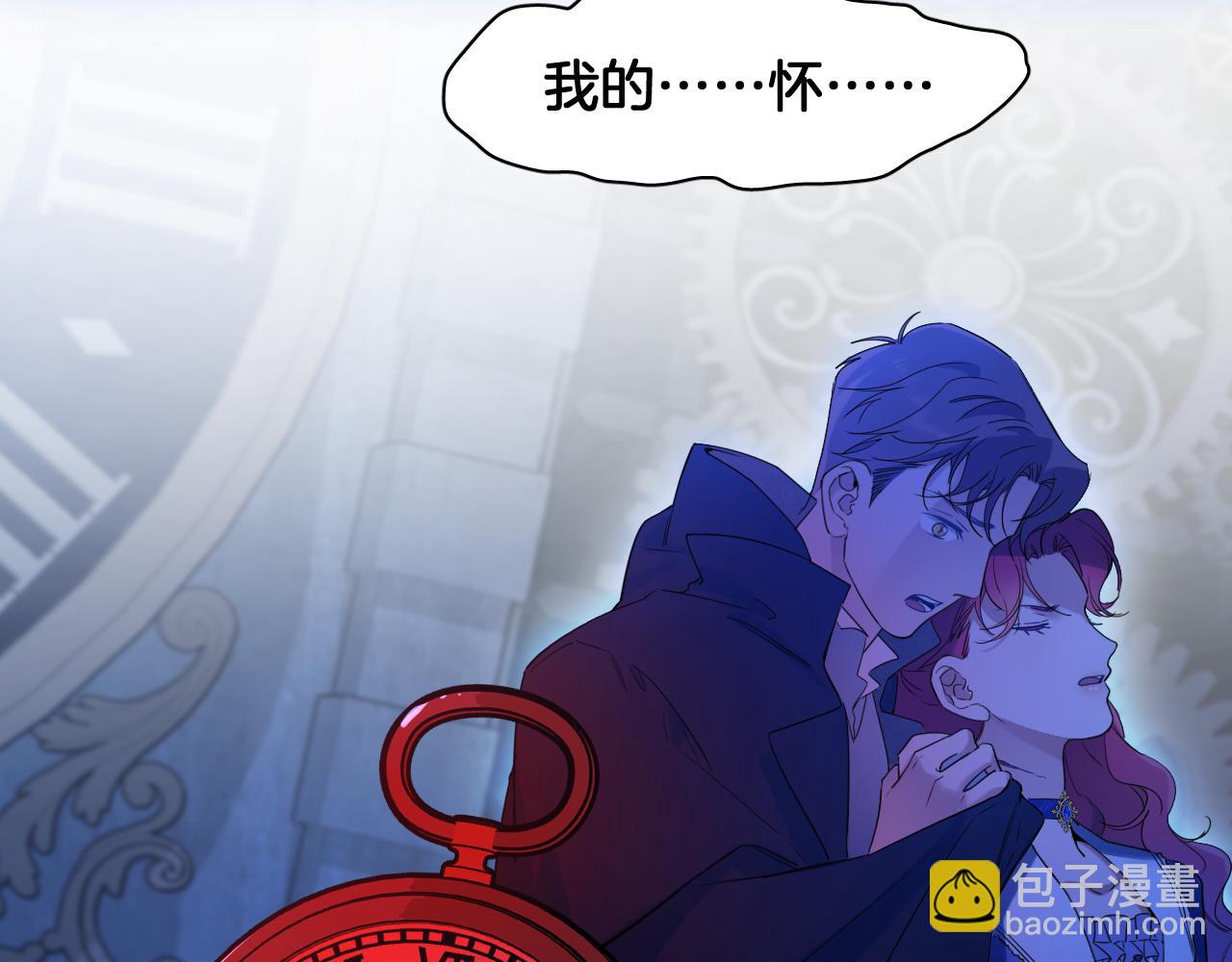 第78话 血腥的对峙68