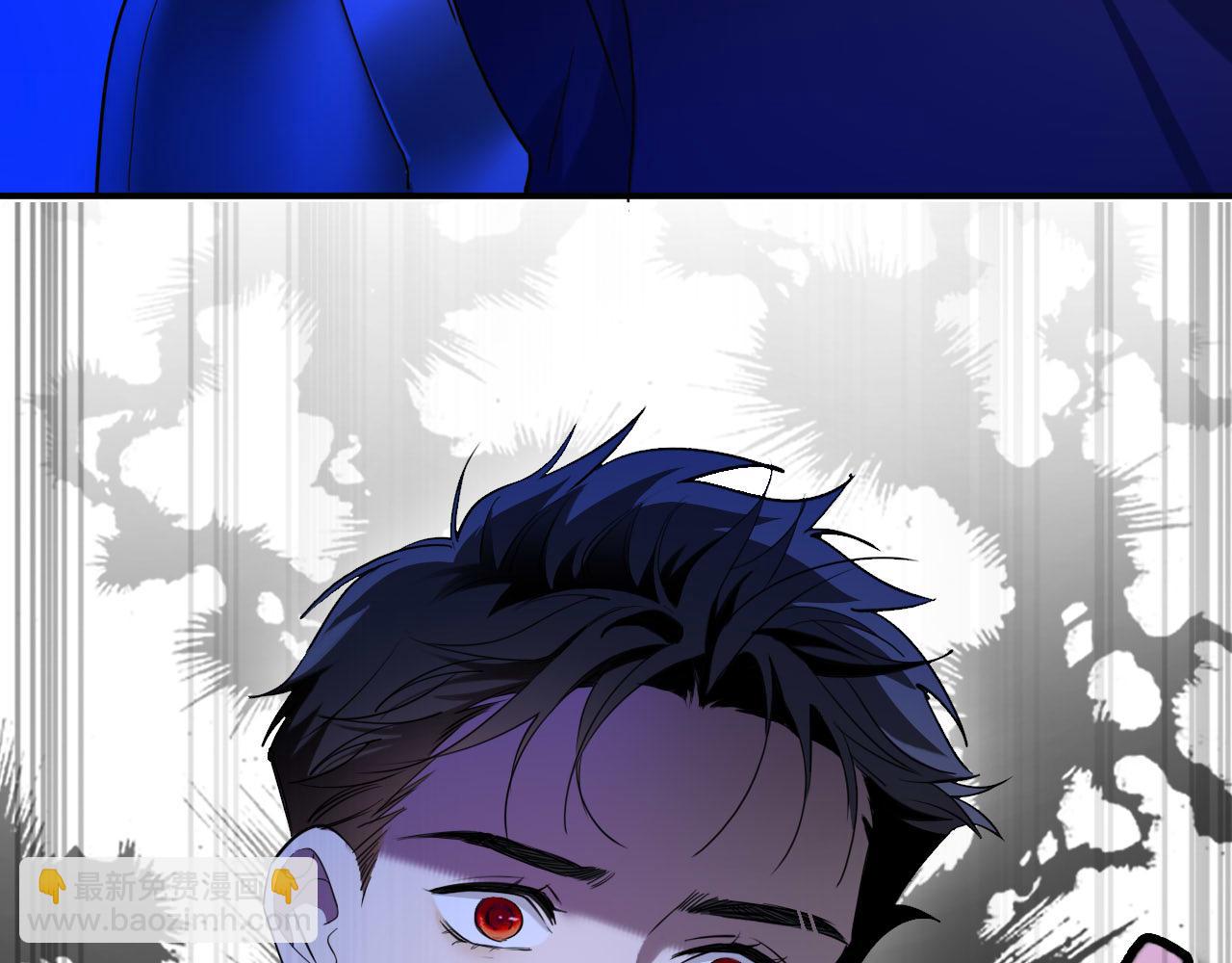 第78话 血腥的对峙85