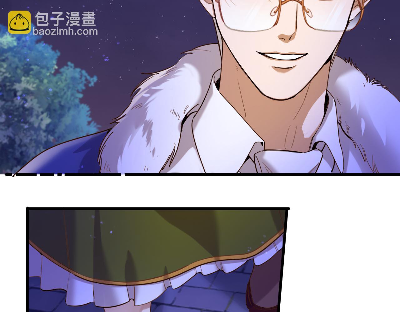 第99话 仪式与阴谋18