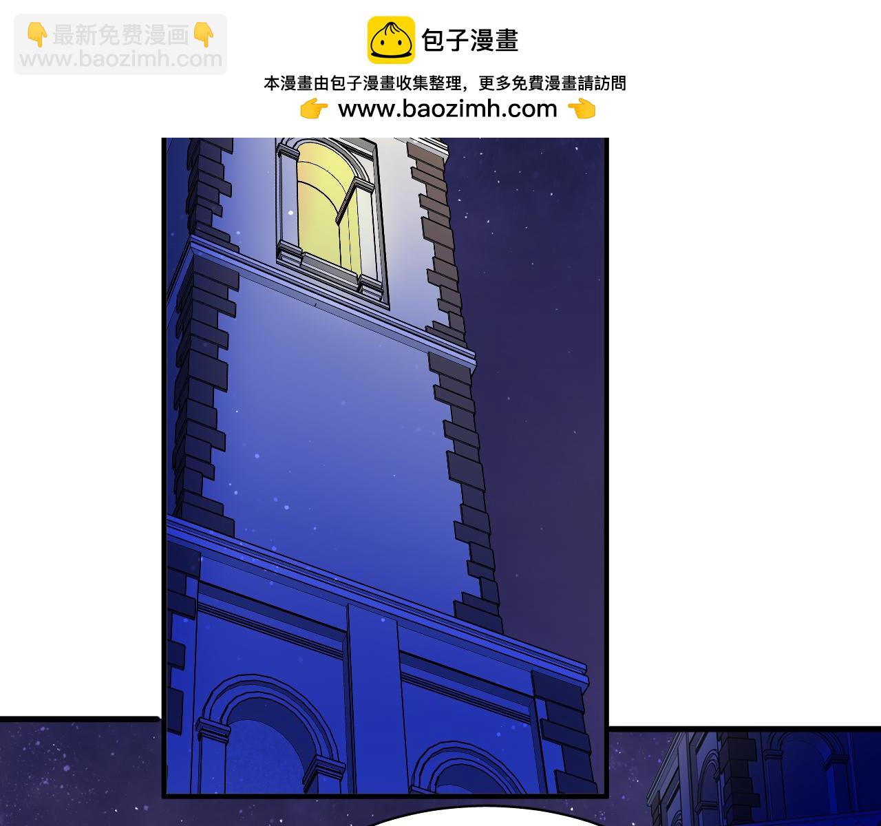 第101话 死亡的序章 结局（中）1