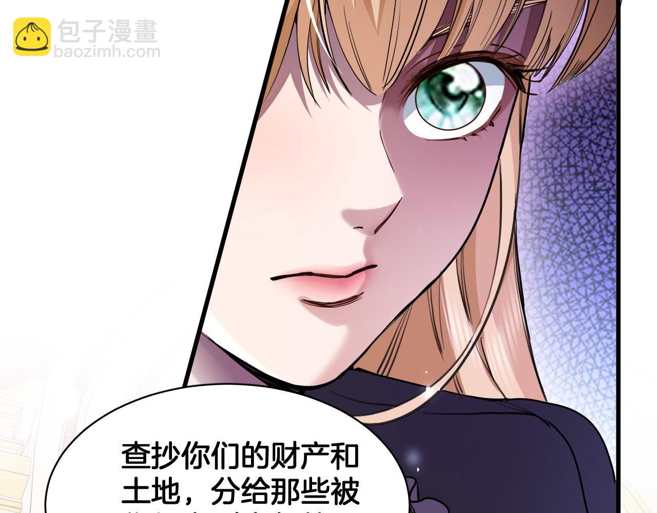 第101话 死亡的序章 结局（中）48