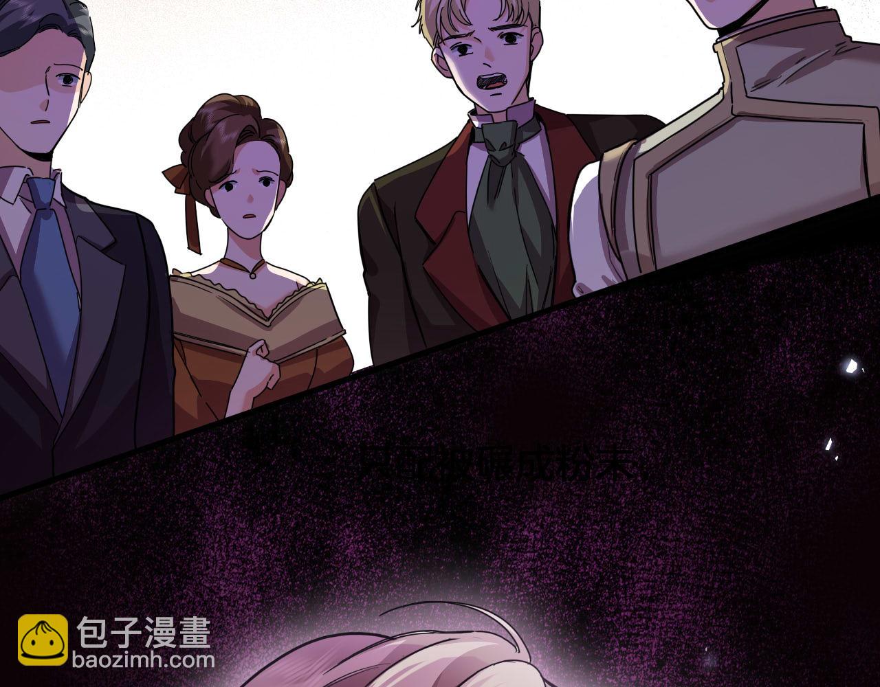 第101话 死亡的序章 结局（中）56