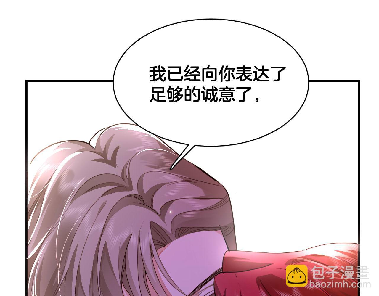 第101话 死亡的序章 结局（中）70