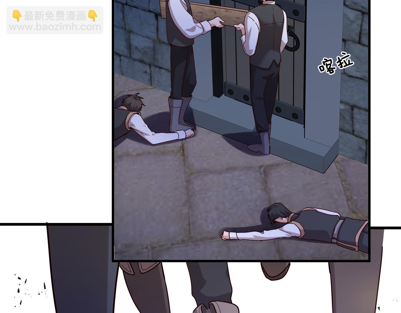 第101话 死亡的序章 结局（中）81