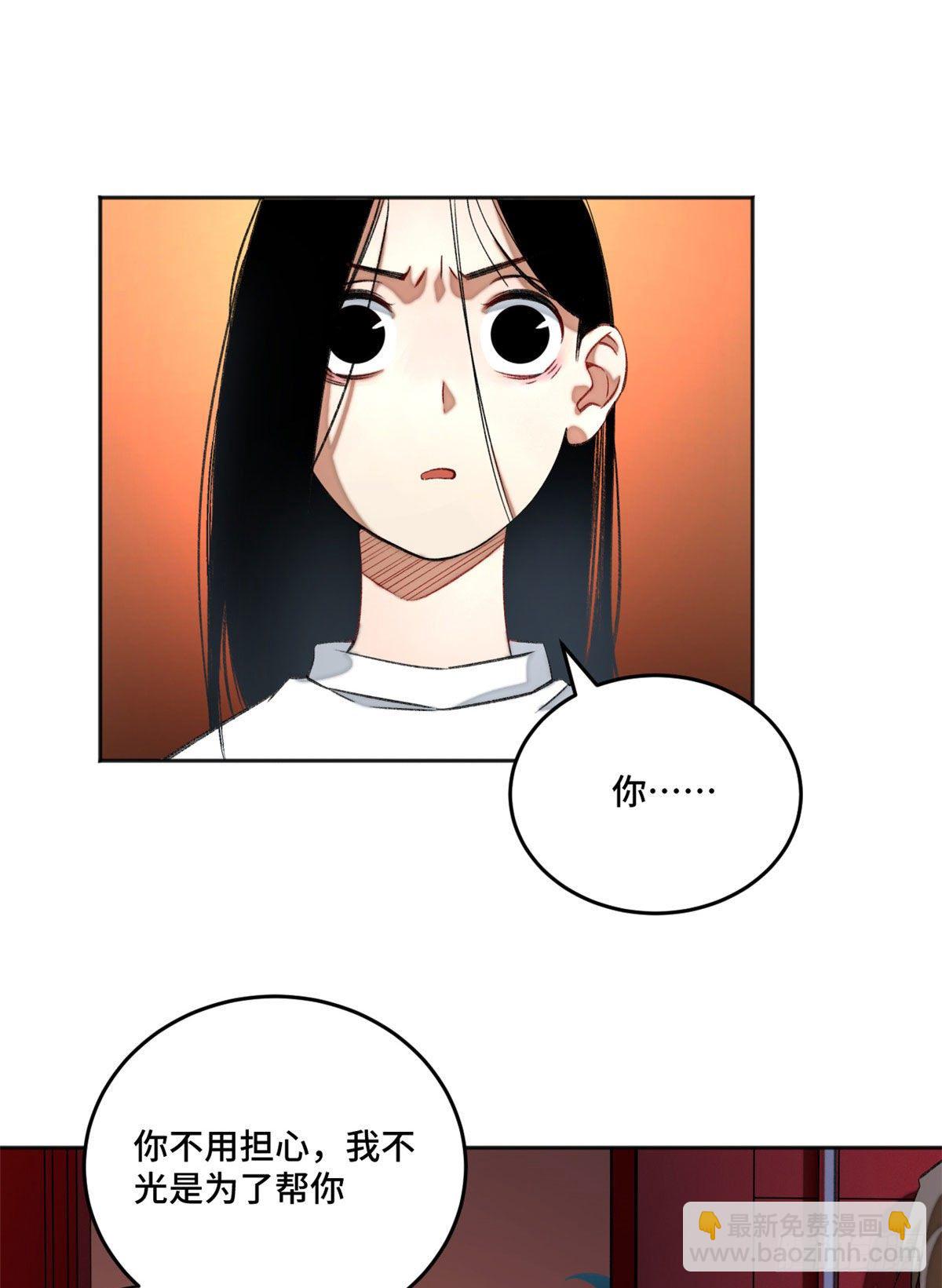 06 地下实验室8