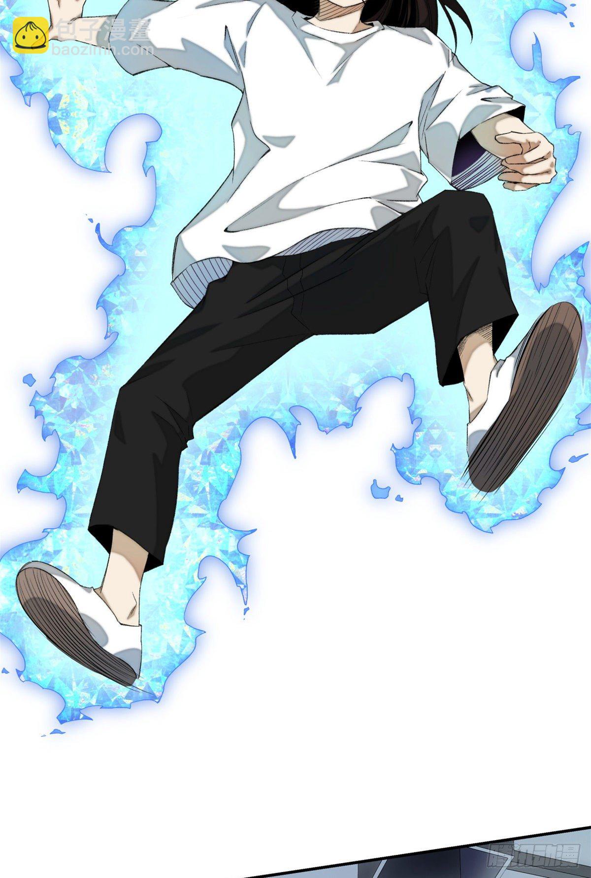 07 遇袭19
