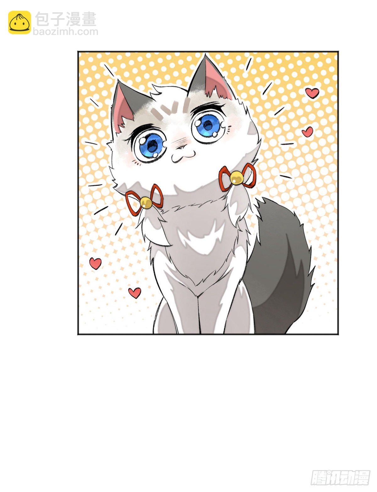 07 遇袭37