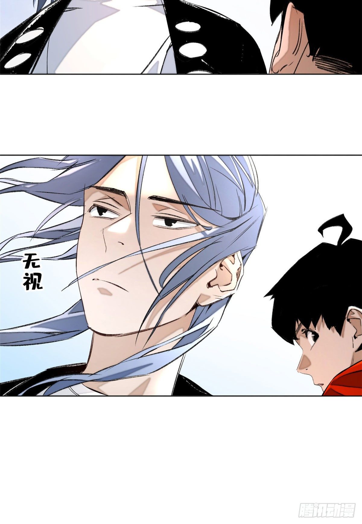 22 劲敌左道28