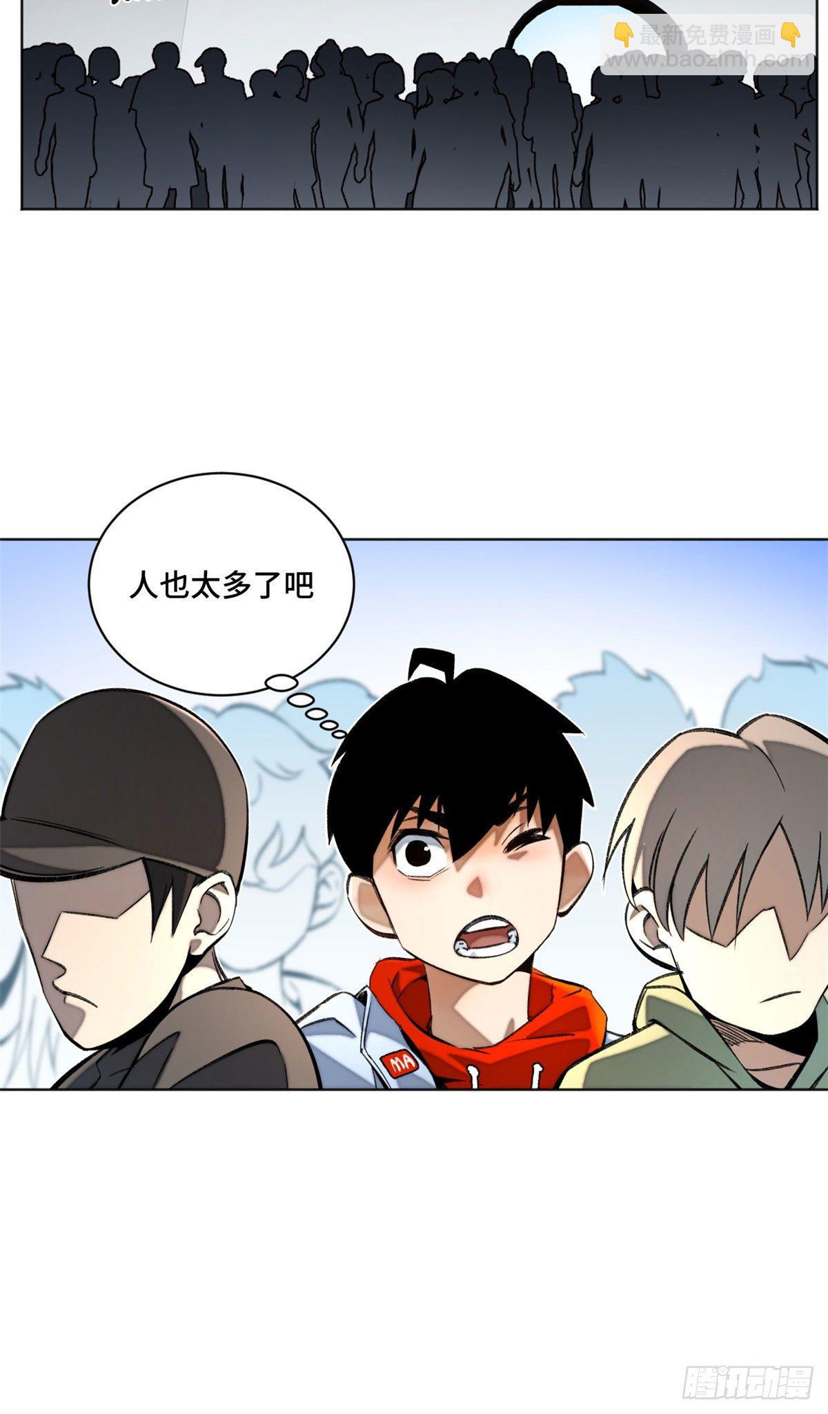 22 劲敌左道9