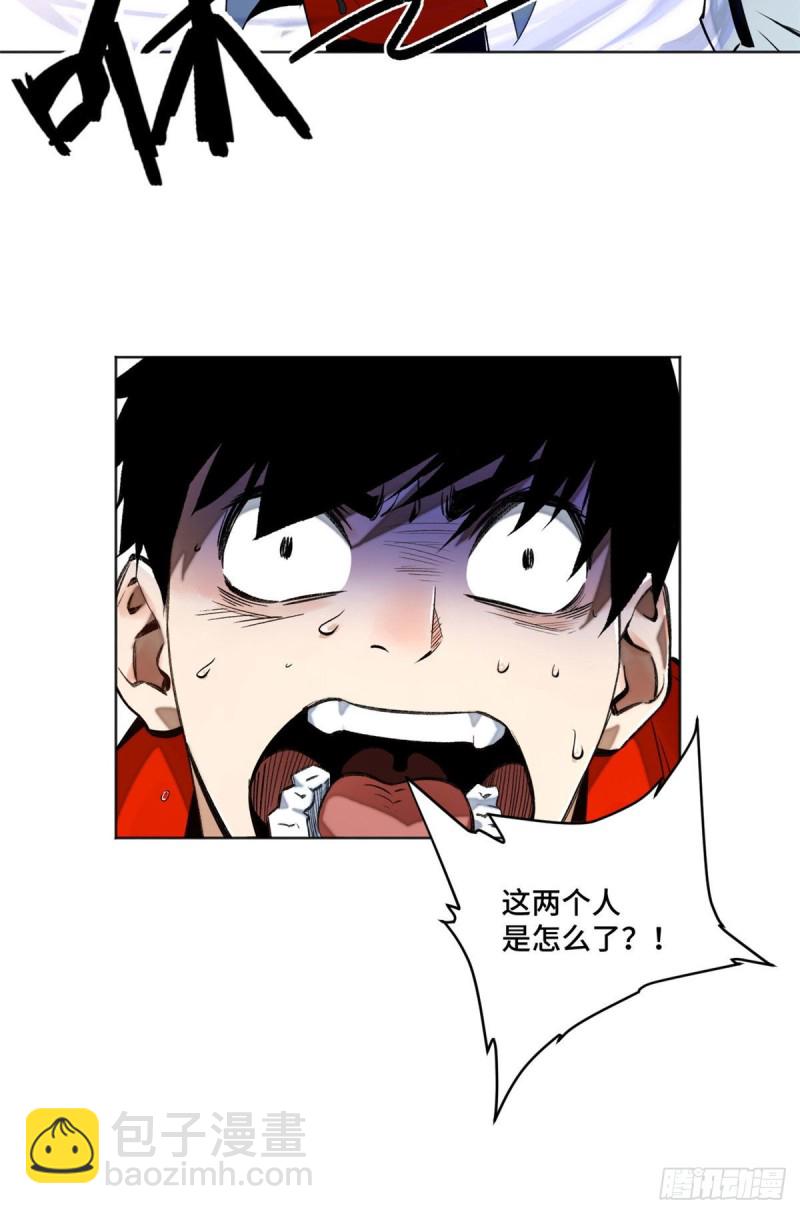 24 阴差阳错赢了21
