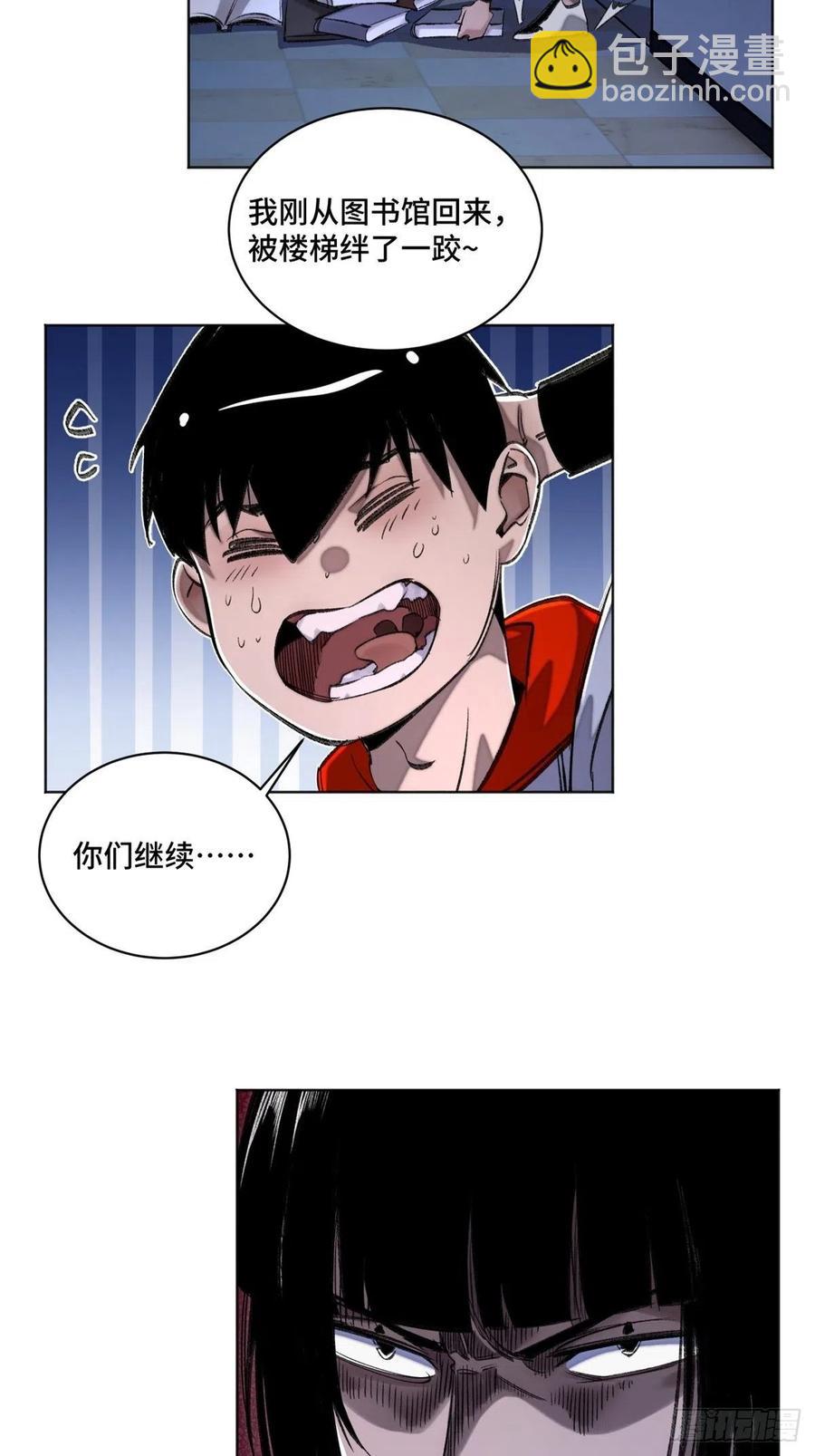 35 樱子同学31
