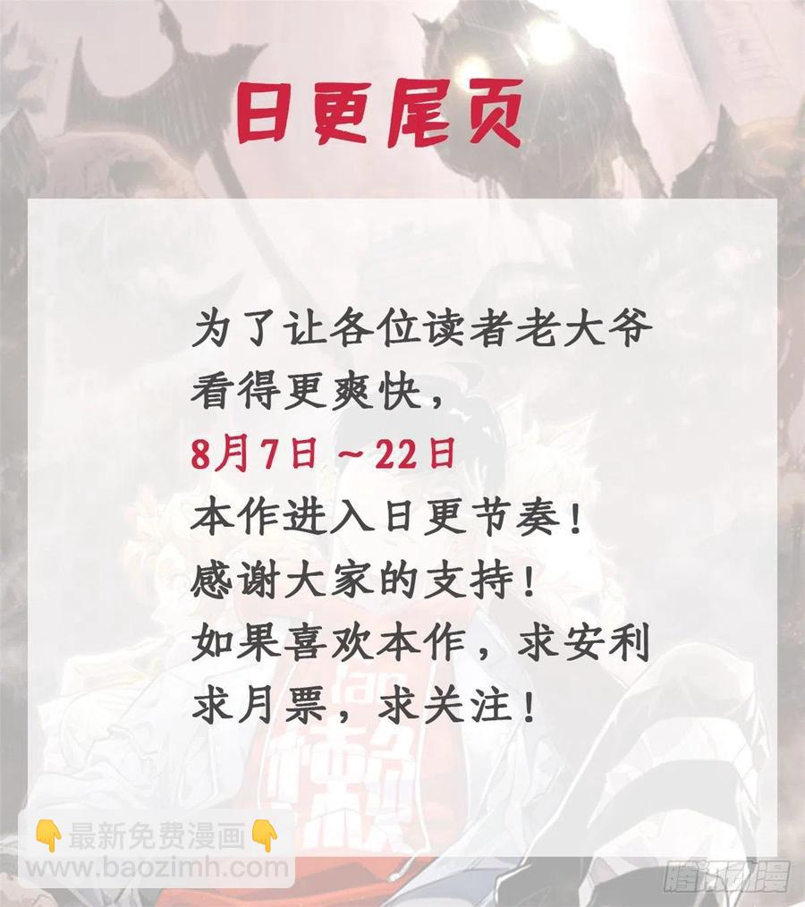 35 樱子同学33