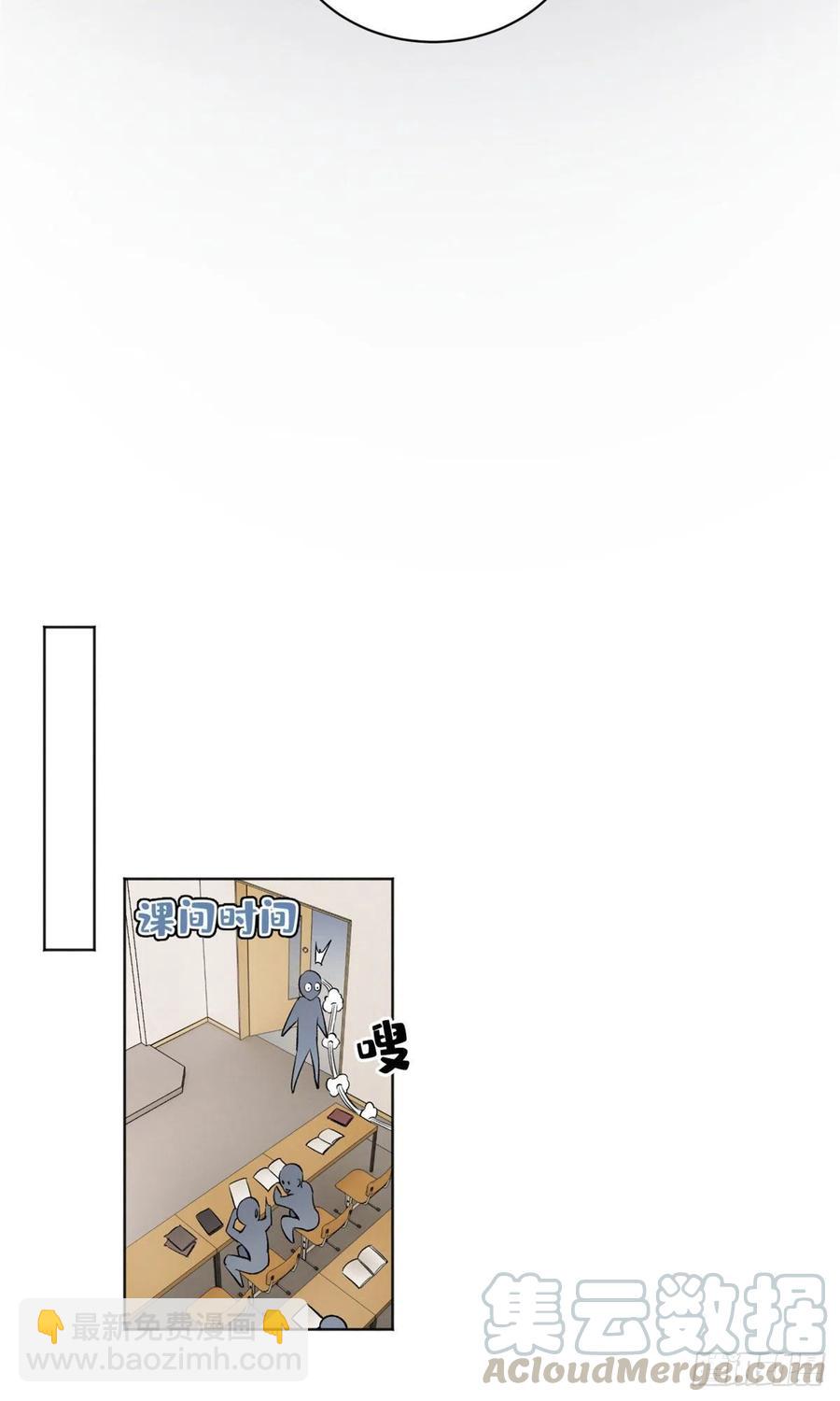 43 左道的笔记6