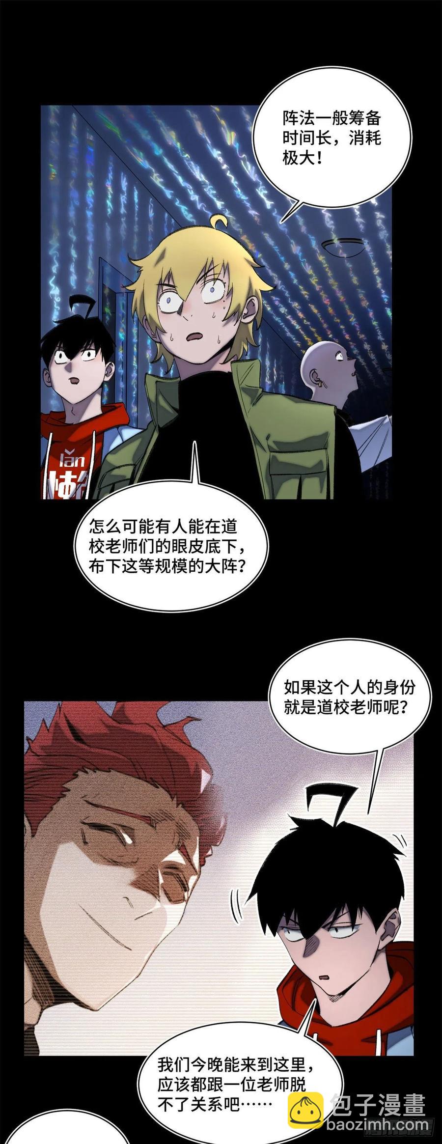 50 白色邢军1