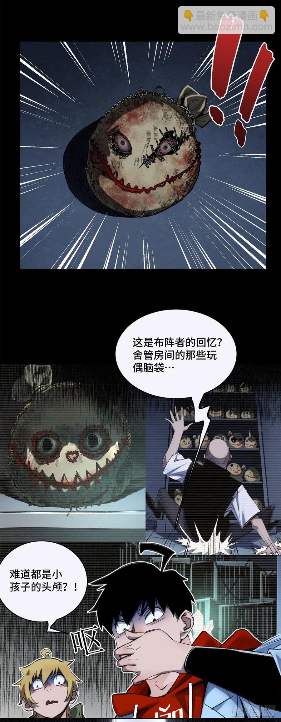 50 白色邢军11